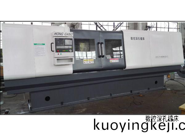 數(shu)控深孔鏜(tang)牀