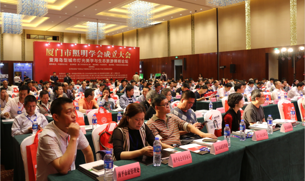 賞(shang)海島(dao)之美 品(pin)燈(deng)光之(zhi)魂(hun)