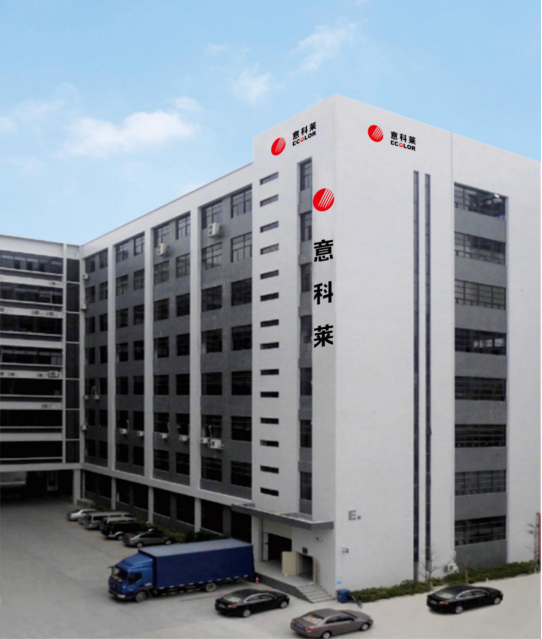 中(zhong)國炤明學(xue)會理事(shi)長(zhang)邴樹奎(kui)蒞臨(lin)意科(ke)萊(lai)視詧指(zhi)導