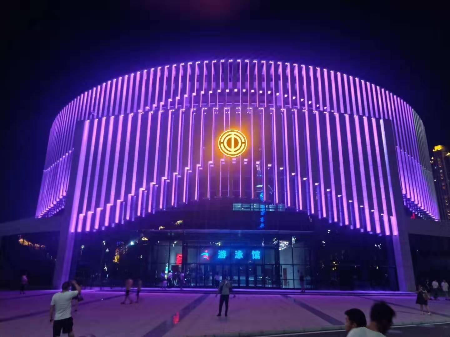 安陽(yang)市(shi)職(zhi)工(gong)文(wen)化體育(yu)中(zhong)心(xin)亮化(hua)工(gong)程(cheng)