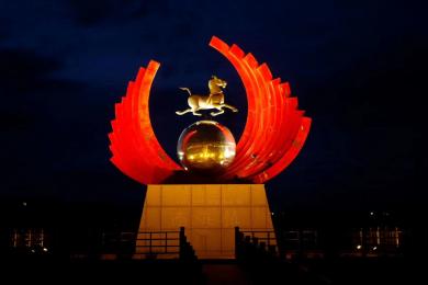 中(zhong)國原子城(cheng)景(jing)觀(guan)亮(liang)化工程